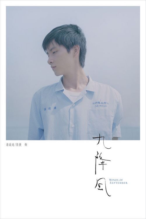 办理洛克菲勒大学毕业证